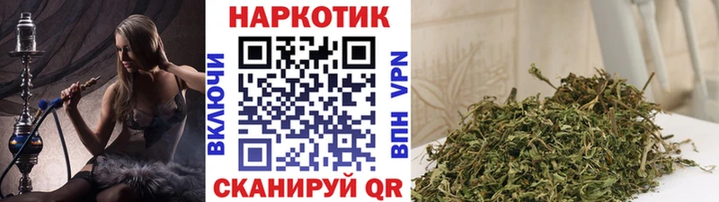 Хочу наркоту Спас-Деменск АМФ Гашиш КОКАИН MDMA APVP