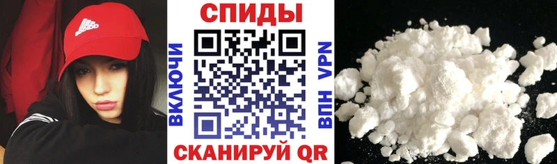 АМФ Premium Спас-Деменск
