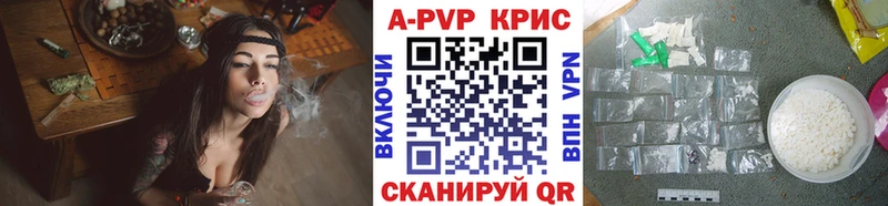 А ПВП СК где найти KRAKEN ссылка Спас-Деменск