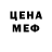 Амфетамин VHQ Lisa Lusheski
