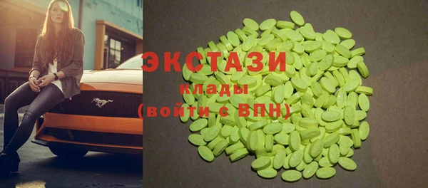 винт Аркадак