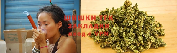 мефедрон VHQ Арсеньев