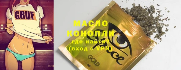 кокаин колумбия Армянск