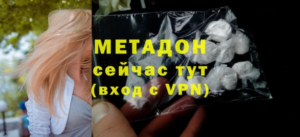 кокаин колумбия Армянск