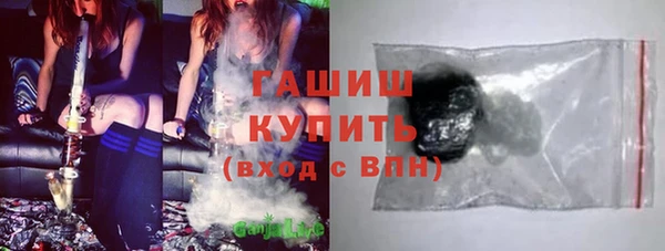 кокаин колумбия Армянск