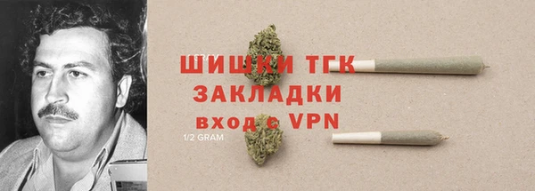 кокаин колумбия Армянск