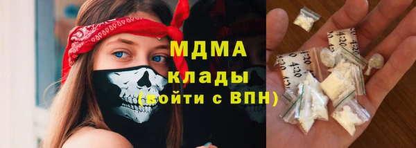 винт Аркадак