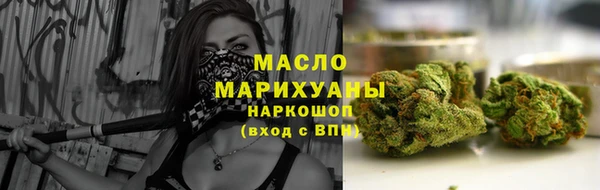 кокаин колумбия Армянск