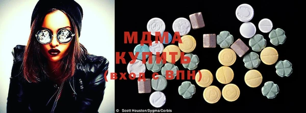 винт Аркадак