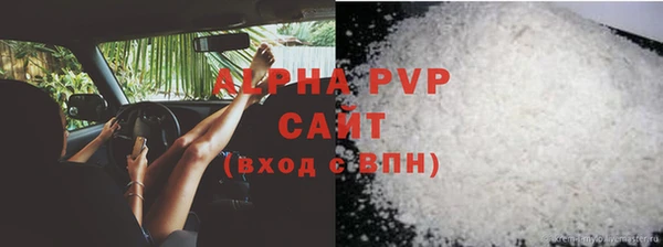 винт Аркадак
