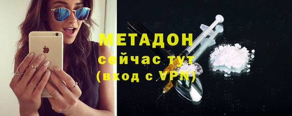 кокаин колумбия Армянск
