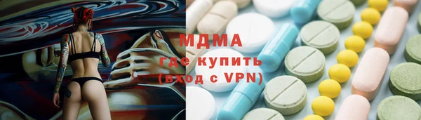 кокаин колумбия Армянск