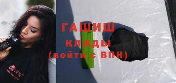 mix Лиски