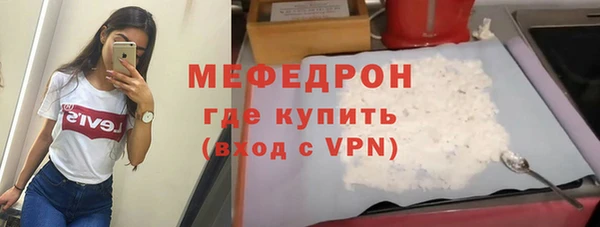 винт Аркадак