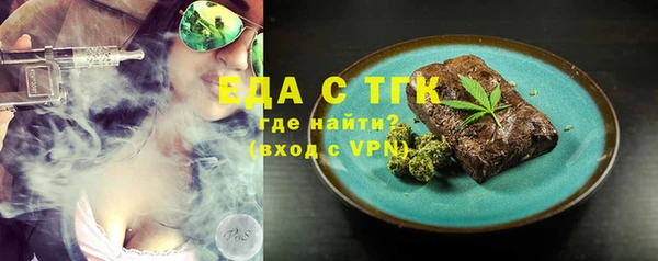 кокаин колумбия Армянск