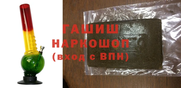винт Аркадак