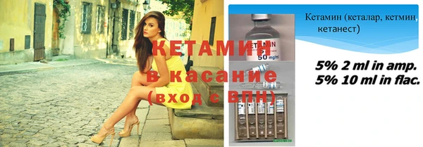 винт Аркадак