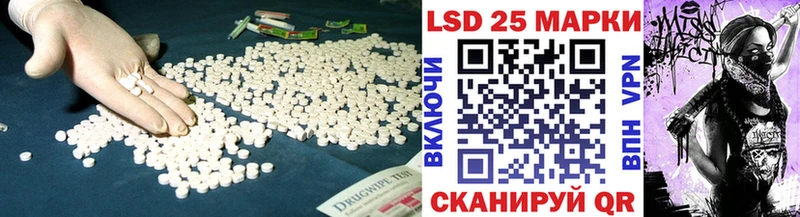 kraken онион  Спас-Деменск  ЛСД экстази ecstasy 