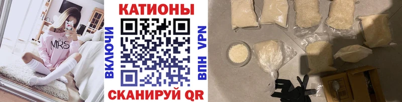 Мефедрон VHQ  что такое наркотик  Спас-Деменск 